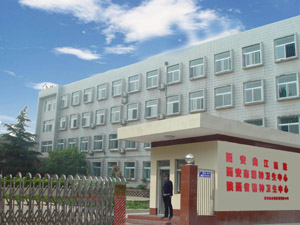 陕西省精神卫生中心中心供氧管理制度安装方案