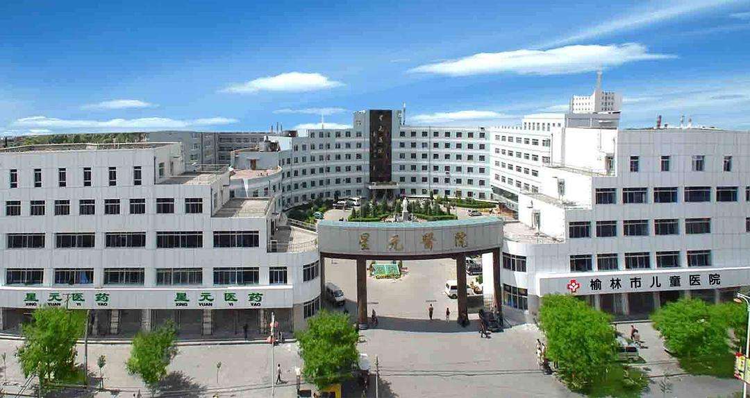 榆林市儿童医院中心供氧安装方案