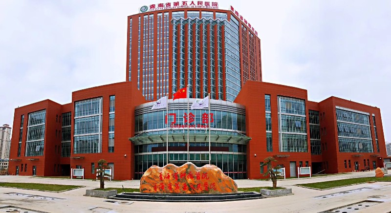 今日新闻:青海省第五人民医院中心供氧生产厂家施工方案