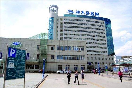 神木县医院中心供氧厂家施工方案